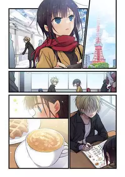 Kimi ga Sore o Ai to Yonde mo - Even if you call it love 30