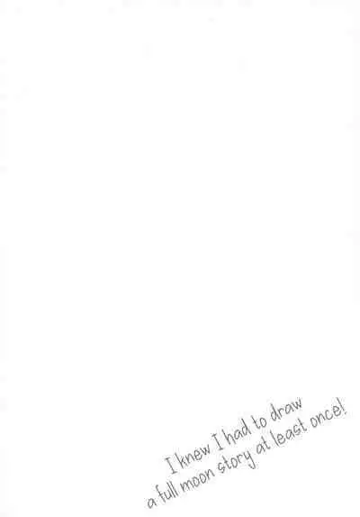 (SPARK14) [Shigureya (Gure)] Tsukiyo ni Kawaku | Thirst on a Moonlit Night (Dragon Ball Super) [English]