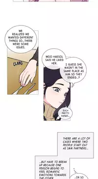 [The Jinshan] Sadistic Beauty Ch.1-27 (English) (Ongoing)