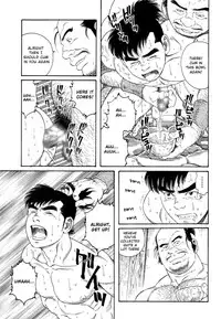 [Gengoroh Tagame] A Boy in Hell (001-003) [ENG]