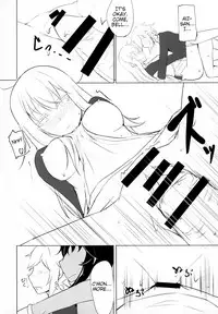 (C88) [Faker's Manual (Rindoh)] Doukeshi-tachi no Seitankyoku | Sexual Tale of Loki Familia (Dungeon ni Deai o Motomeru no wa Machigatteiru Darou ka) [English] [animefan71109]
