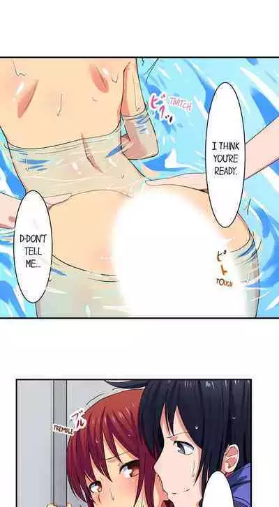 [Meria] Boob Slip! ~ Accidentally Fished Her Bra ~ (Complete) [English]