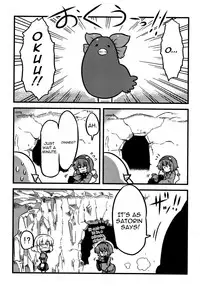 (CT16) [Circle Nuruma-ya (Tsukiwani)] Parsee Neta Mousou | Parsees Jealous Delusions (Touhou Project) [English] [UMAD]