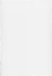 (C93) [Kedama Gyuunyuu (Tamano Kedama)] Kamisama to Ama Yadori (Touhou Project) [Chinese] [寂月汉化组]