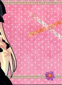 (SC52) [Slime Kikaku (Kuriyuzu Kuryuu)] A-tan no Aishiau dake no Kantan na Oshigoto. (Hayate no Gotoku!)