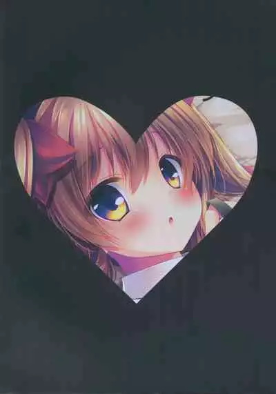 (C89) [Mizunekotei (Mizuki Yuuma)] Watashi to doukyuusei no himitsu no jikan [Chinese] [绅士仓库汉化]