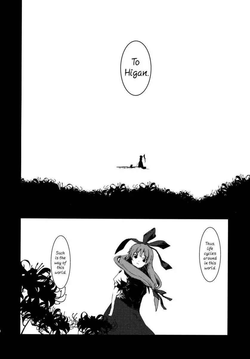 a Puppet Show Compilation ~Perfect Doll Action~