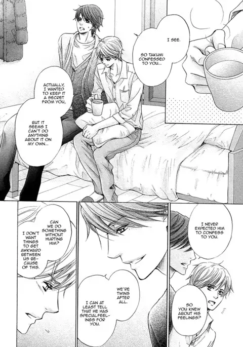 Futari no Musuko ni Nerawarete Imasu | I'm Being Targeted by My Two Sons