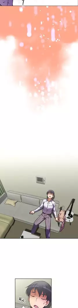 Brawling Go Ch.53-66