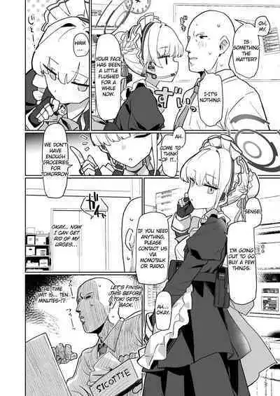 Dokidoki Toki Meki Maid Kiss