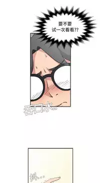 色花穴 Chinese（1-5）