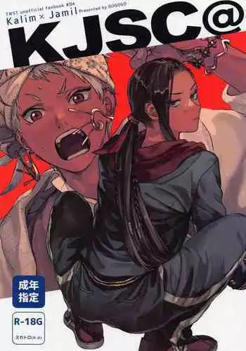KJSC@