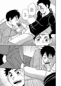 (C83) [CLUB-Z (Hinata Yagaki)] Chotto ya Sotto ja Osamannai | not satisfied with a little or a quickie [English] [Moechya]