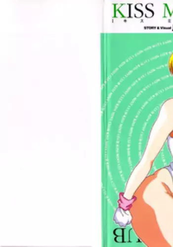 [mintsu kawahara] KISS MINT CLUB