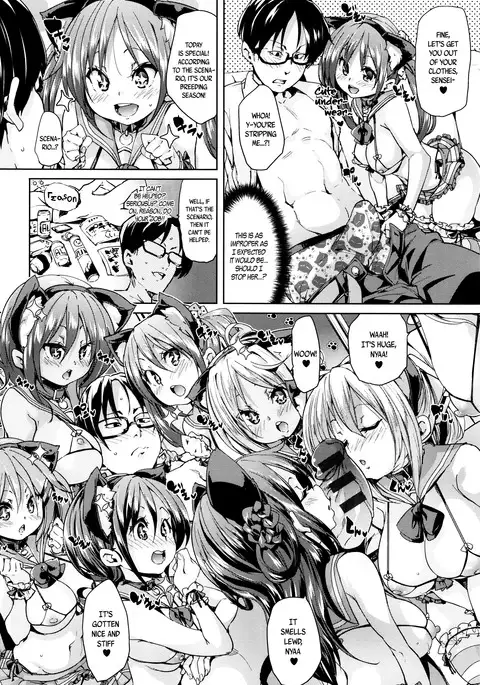 Fuwatoro ♥ Jusei Chuudoku! | Soft & Melty ♥ Impregnation Addiction! Ch. 1-4