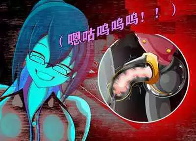 Pathetic Life（有条色狼汉化）