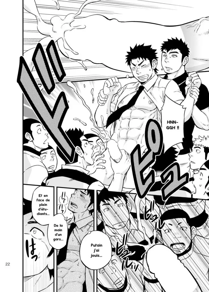 Moshimo Danshikou no Hoken Taiiku ga Jitsugi Ari Dattara 2 | If Boy's Health and PhysEd Taught Practical Skills 2