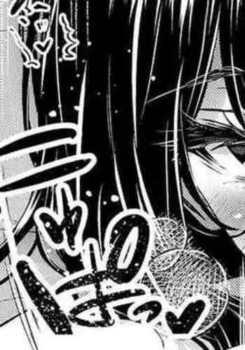 照美さんとか29話