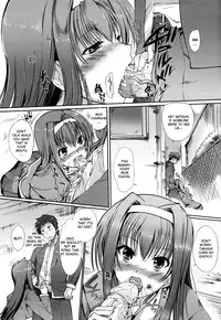 [Hanpera] Onee-san Whisper - Erotic Wisper [English] [CGRascal] [Decensored]