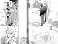 [Mio Junta] 3 Manen no Kareshi | 3萬日圓的男友 [Chinese]