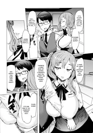 Doutei Tenchou to Gal Hitozuma Part-san | These Housewives Are Too Lewd I Can't Help It!