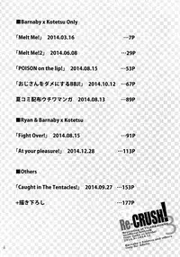 (C90) [Isshou ni Ichido! (Mokkori)] T&B Re-CRUSH!3 (TIGER & BUNNY)