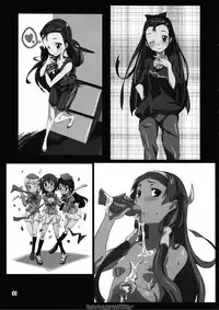 (C78) [Keruberosu Ishikawa (Toru K)] Torugraffity (Toaru Majutsu no Index, Others)