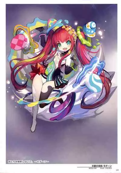 WIXOSS ART Material VI