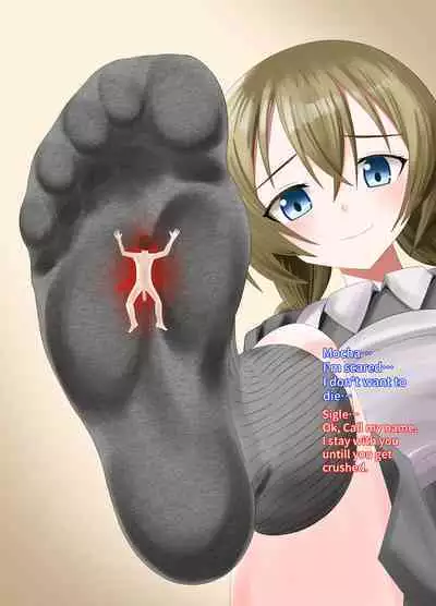 Chiisaku Natte Maid ni Fundemorau Hanashi | A story about being small and having a maid step on you