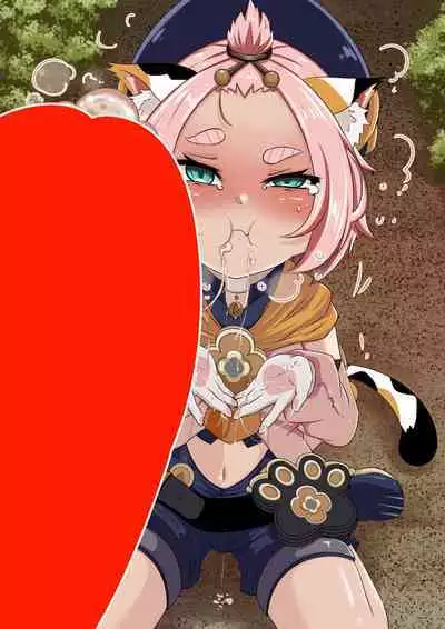 [Yamazaki Ginryu] Diona to no Nichijou -Mondai Hen + Kaiketsu Hen- | 与迪奥娜的日常 -问题篇+解决篇- (Genshin Impact) [Incomplete]