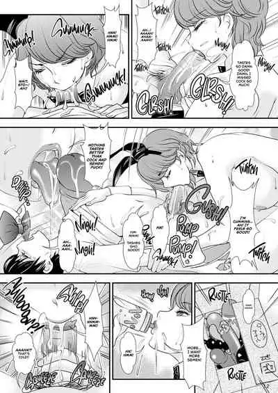 [A-mania9's (The Amanoja9)] BEHAVIOUR+9 HG ~High Grade Shemales~ | BEHAVIOUR+9 HG ~High Grade Newhalfs~ [English] {2d-market.com} [Decensored] [Digital]