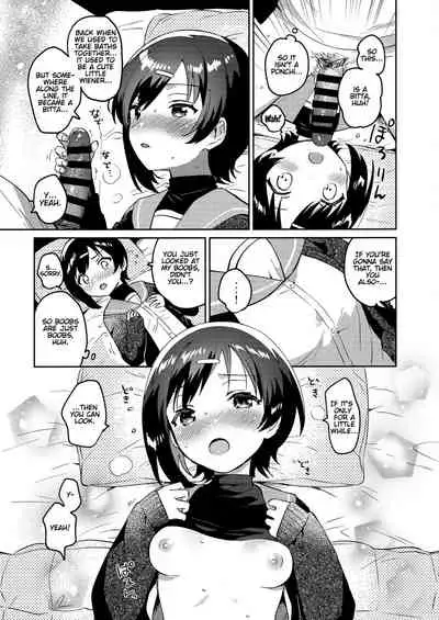 (C99) [squeezecandyheaven (Ichihaya)] Imouto to Konma Ponchi | Konma Ponchi With My Little Sister [English] {Doujins.com}