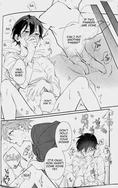 (SUPER brilliant days 2023) [Temuworoshi Ponsuke (Vegeta Boy)] Ittousei ni Negai o Komete - Make a wish on a first-class star (Ensemble Stars!) [English]