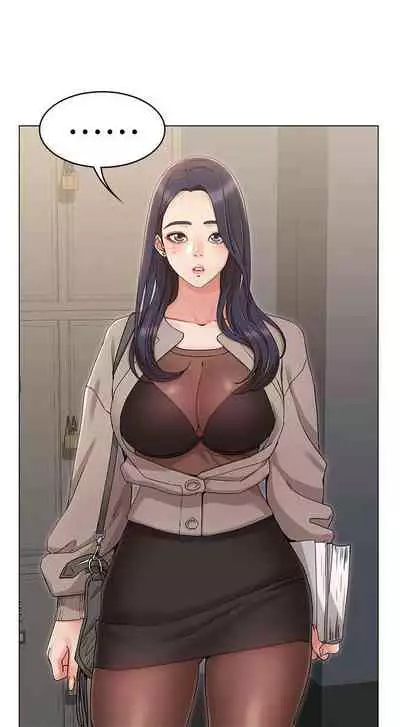 【周六连载】女友的姐姐（作者：橡果人&獵狗） 第1~17话