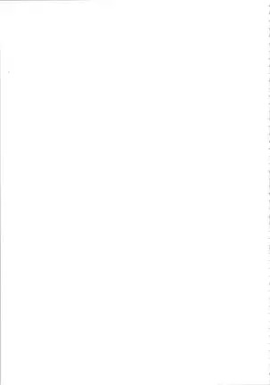 Devil's Touch | Le Baiser du Diable