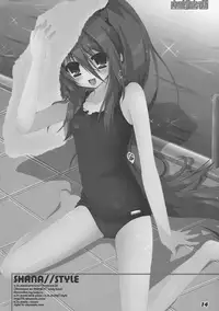 (C86) [a.la.mode (Kagura Takeshi)] La Collection2-ShanaStyle- (Shakugan no Shana)