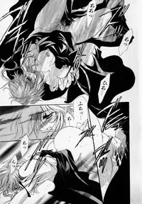 [Hayase Hashiba] Shoujo Yugi