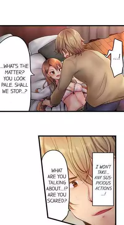 [Yuuki HB] 1 Piston de Bareru Uso ~Jishou Bitch wa Ubu ni Nureru~ | Busted in One Thrust Ch. 1 - 10 [English] [Ongoing]