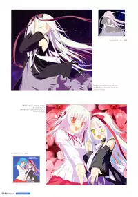 [Shida Kazuhiro] Shida Kazuhiro Artworks - Hoshizora no Memoria with Eternal Heart [Incomplete]