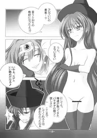 [Team 2zigen (Sasa Kamaboko, Aki Akane)] Black Stone II (Dragon Quest III, Dragon Quest IV) [Digital]