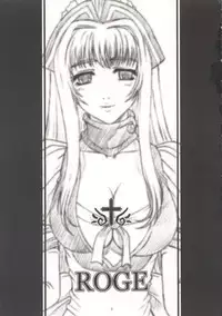 (C63) [NOUZUI MAJUTSU (Kanesada Keishi)] ROGE