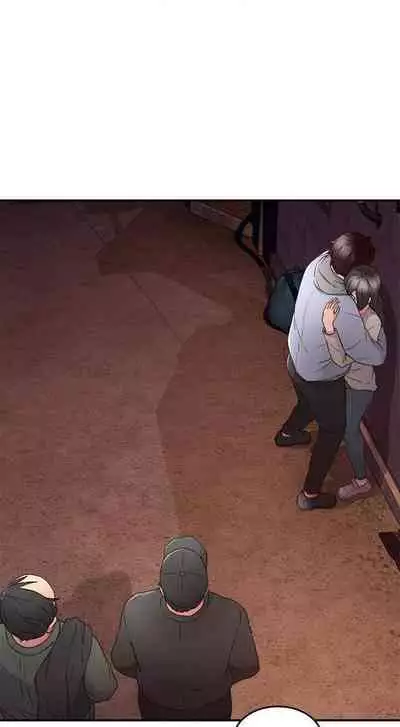 나를 달래 줘 | SOOTHE ME Ch. 14 [English]