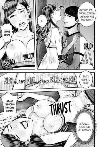 [Petitgorichan] Your Yoga Posture Is Too Sexy, Instructor! (Ch.01~17) [English]