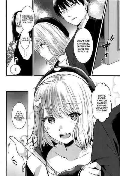 Toaru Shikikan to Nikke ga Couple Kissa e Itta Ohanashi | A story following a certain Commander and Nikke visiting a couples bar