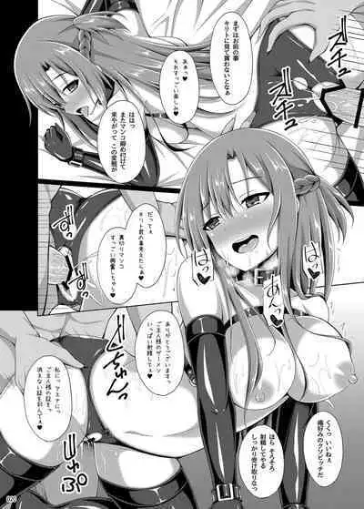 [Imitation Moon (Narumi Yuu)] Ochita Kanojo-tachi wa Mou Kaeranai... (Sword Art Online) [Digital]