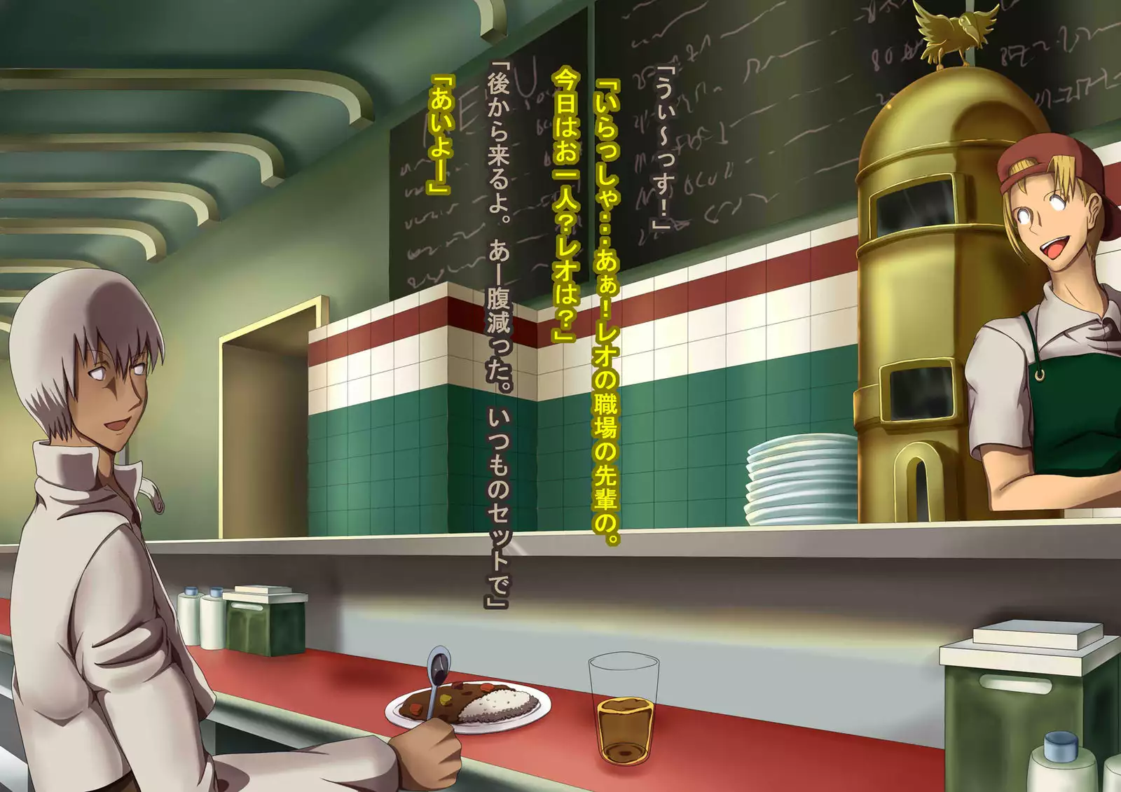 Bitch Beastiality Exhibitionist Insane Line ~Perfect Day For Nude Anime Character To Go On Walk~