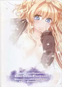(CT19) [ANCHOR (Mutou Mato)] Deredere na Kanojo wa Suki desu ka? | Do You Like a Lovey-Dovey Girlfriend? (Mashiro iro Symphony) [English] {EHCove}