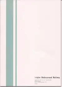 (SPARK8) [Radistar (157)] Triglav Underground Railway (Tales of Xillia)