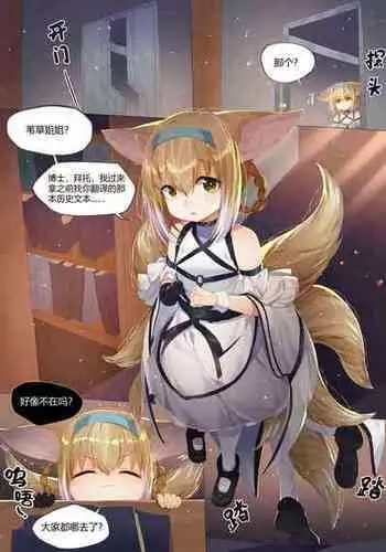 (lsc5)个人系列-铃兰本