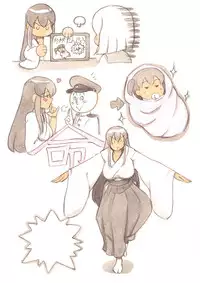 [pink-noise (Mizuiro Megane)] 『Futanari Doutei LESSON』 no Oshirase (Kantai Collection -KanColle-) [Digital]